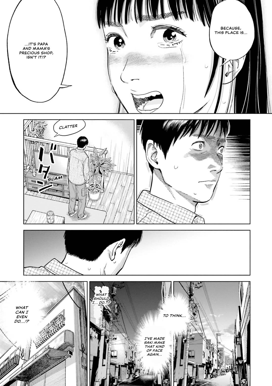 Tokyo Cannabis Special Ward - The Guy Called Cannabis King chapter 4 page 15