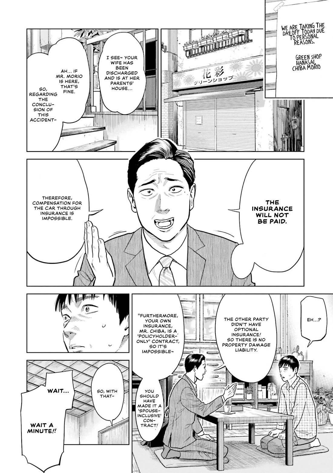 Tokyo Cannabis Special Ward - The Guy Called Cannabis King chapter 4 page 5