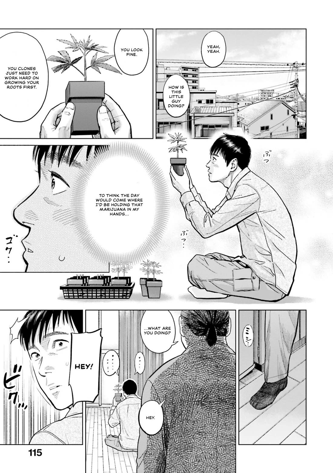 Tokyo Cannabis Special Ward - The Guy Called Cannabis King chapter 5 page 17