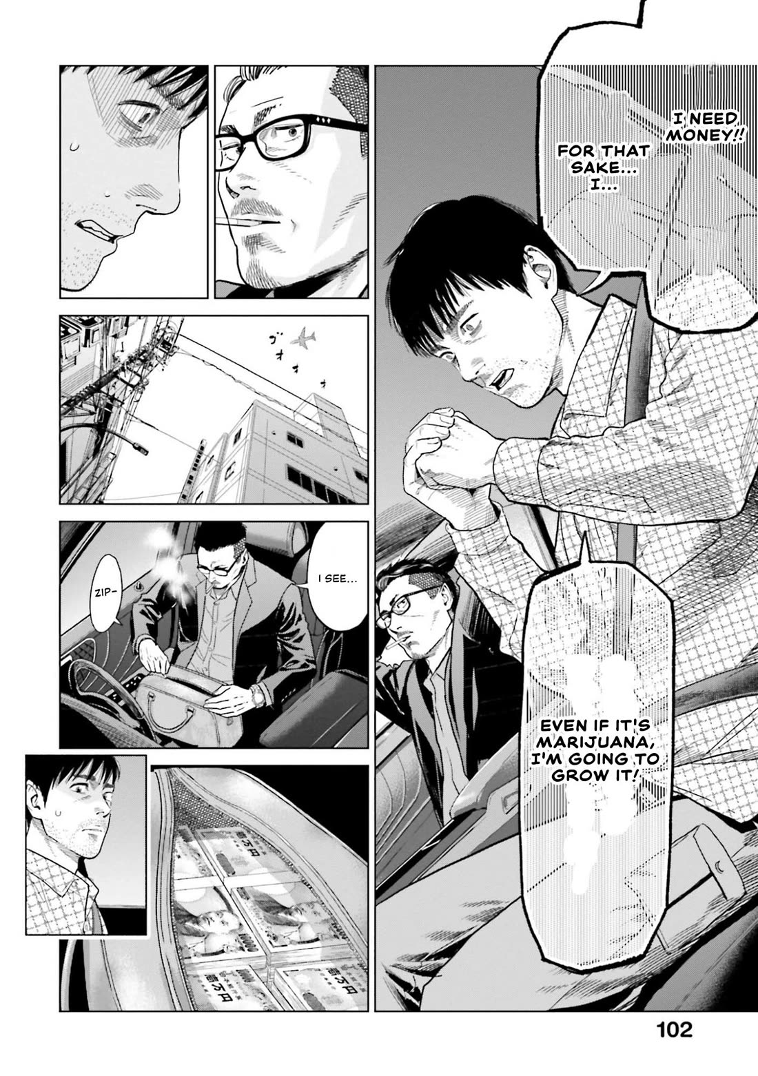 Tokyo Cannabis Special Ward - The Guy Called Cannabis King chapter 5 page 4