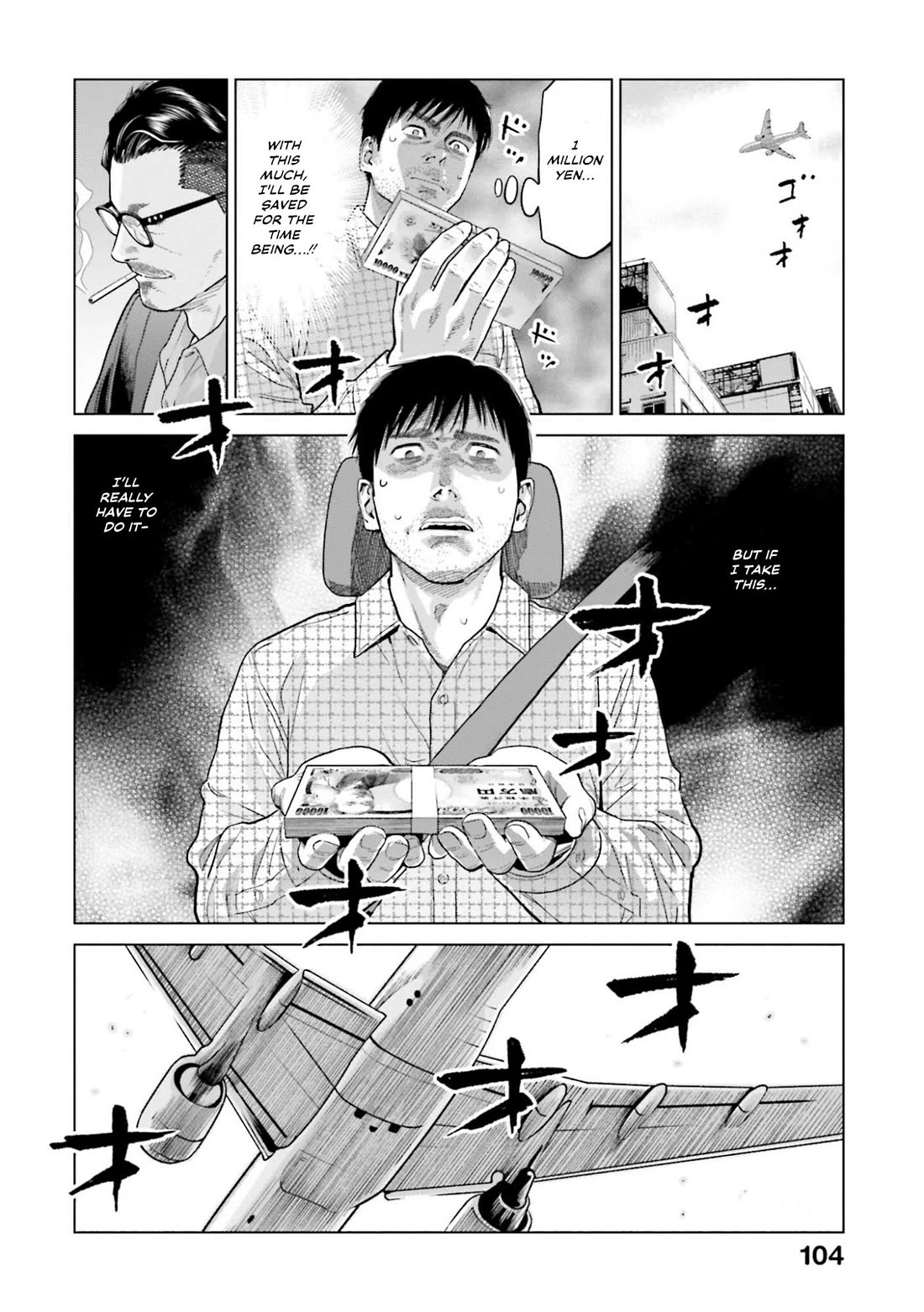 Tokyo Cannabis Special Ward - The Guy Called Cannabis King chapter 5 page 6