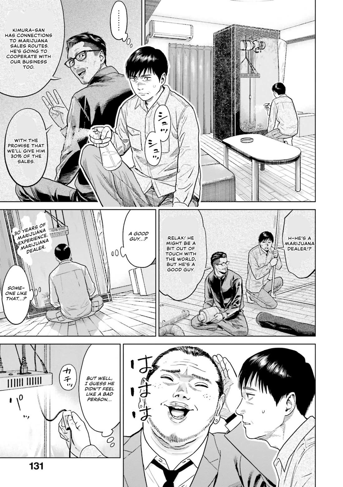 Tokyo Cannabis Special Ward - The Guy Called Cannabis King chapter 6 page 13