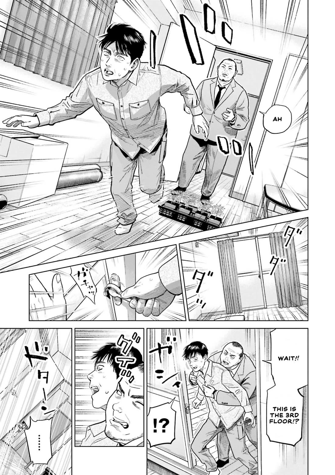 Tokyo Cannabis Special Ward - The Guy Called Cannabis King chapter 6 page 3