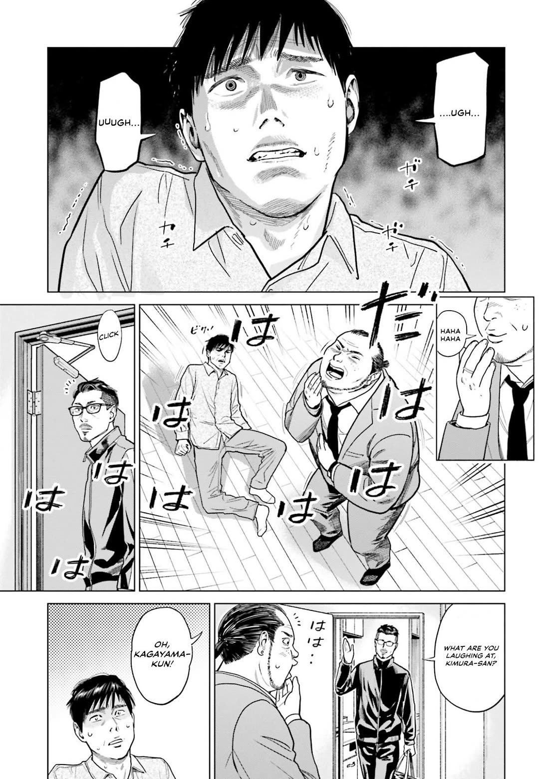 Tokyo Cannabis Special Ward - The Guy Called Cannabis King chapter 6 page 5
