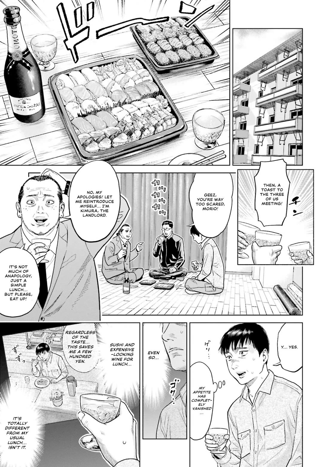 Tokyo Cannabis Special Ward - The Guy Called Cannabis King chapter 6 page 7
