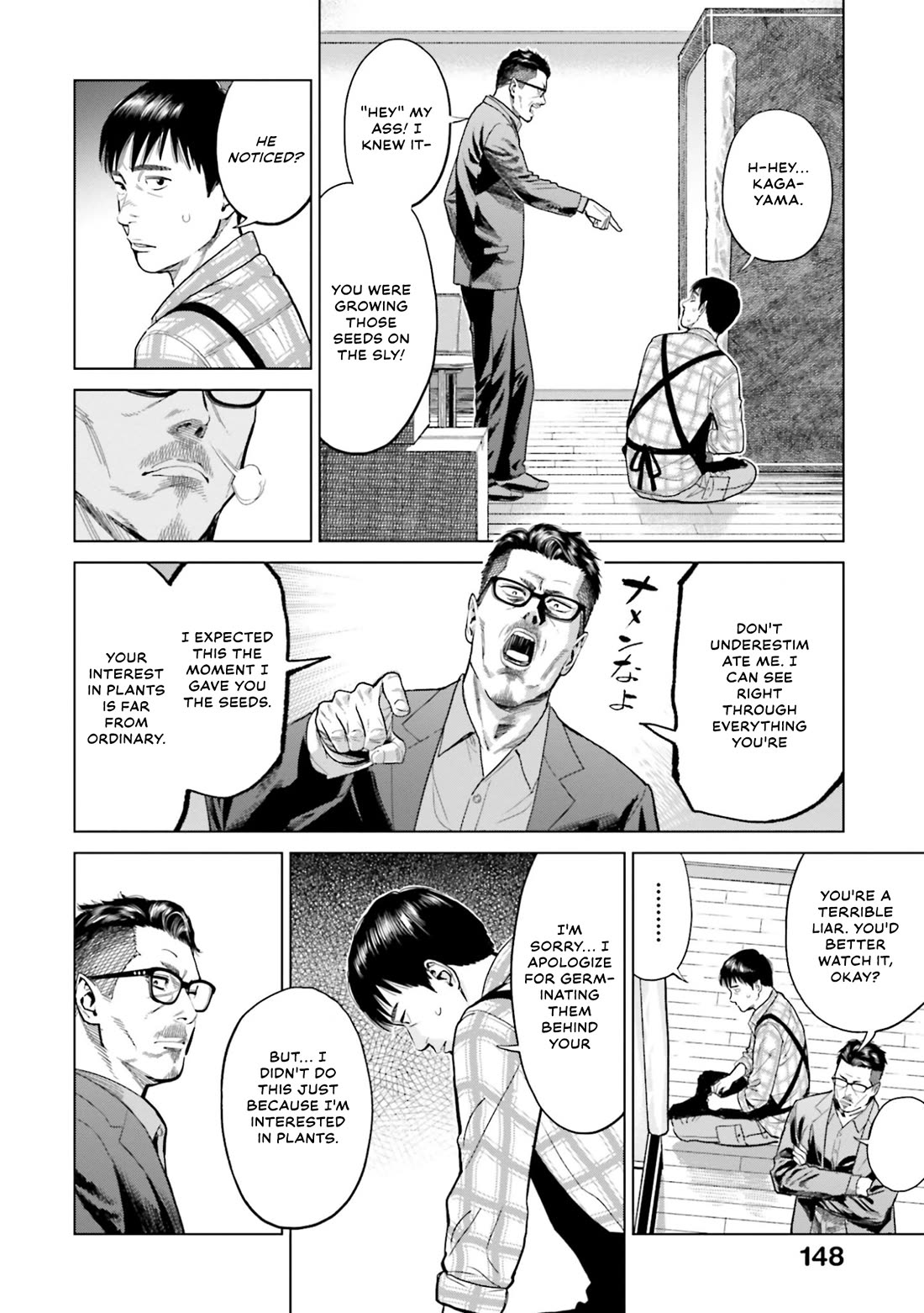 Tokyo Cannabis Special Ward - The Guy Called Cannabis King chapter 7 page 12