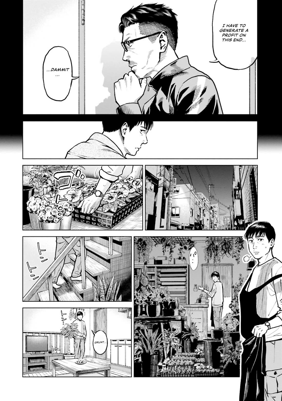 Tokyo Cannabis Special Ward - The Guy Called Cannabis King chapter 7 page 8