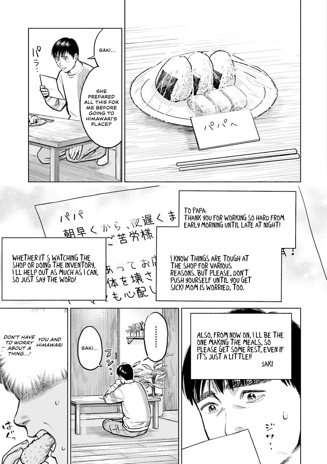 Tokyo Cannabis Special Ward - The Guy Called Cannabis King chapter 7 page 9