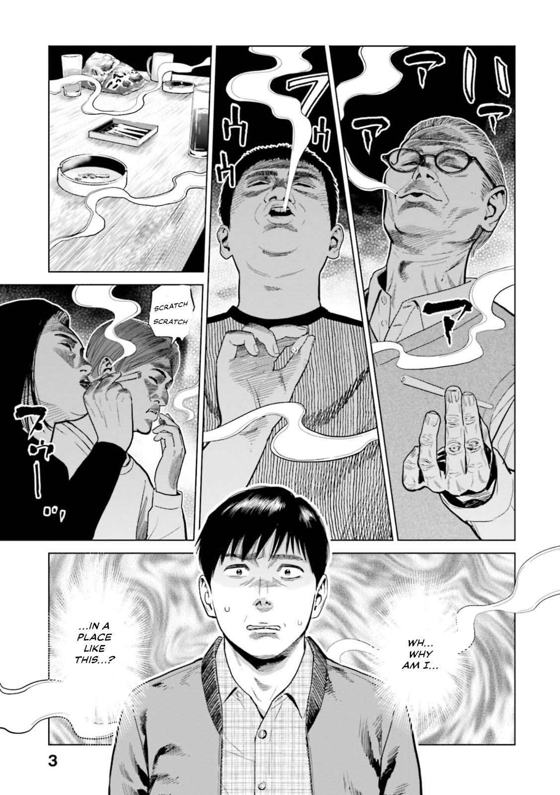 Tokyo Cannabis Special Ward - The Guy Called Cannabis King chapter 8 page 1