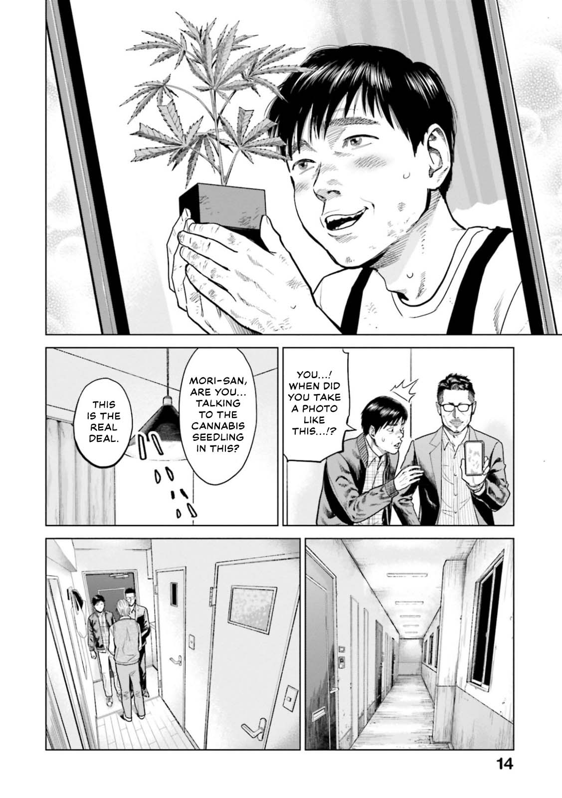 Tokyo Cannabis Special Ward - The Guy Called Cannabis King chapter 8 page 12