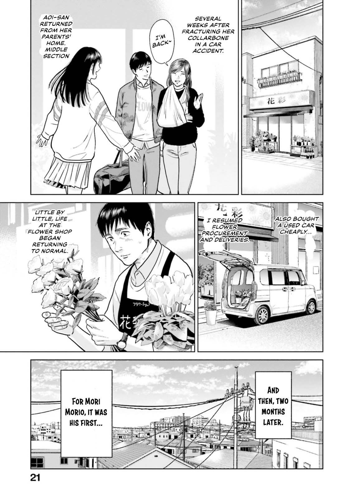 Tokyo Cannabis Special Ward - The Guy Called Cannabis King chapter 8 page 19