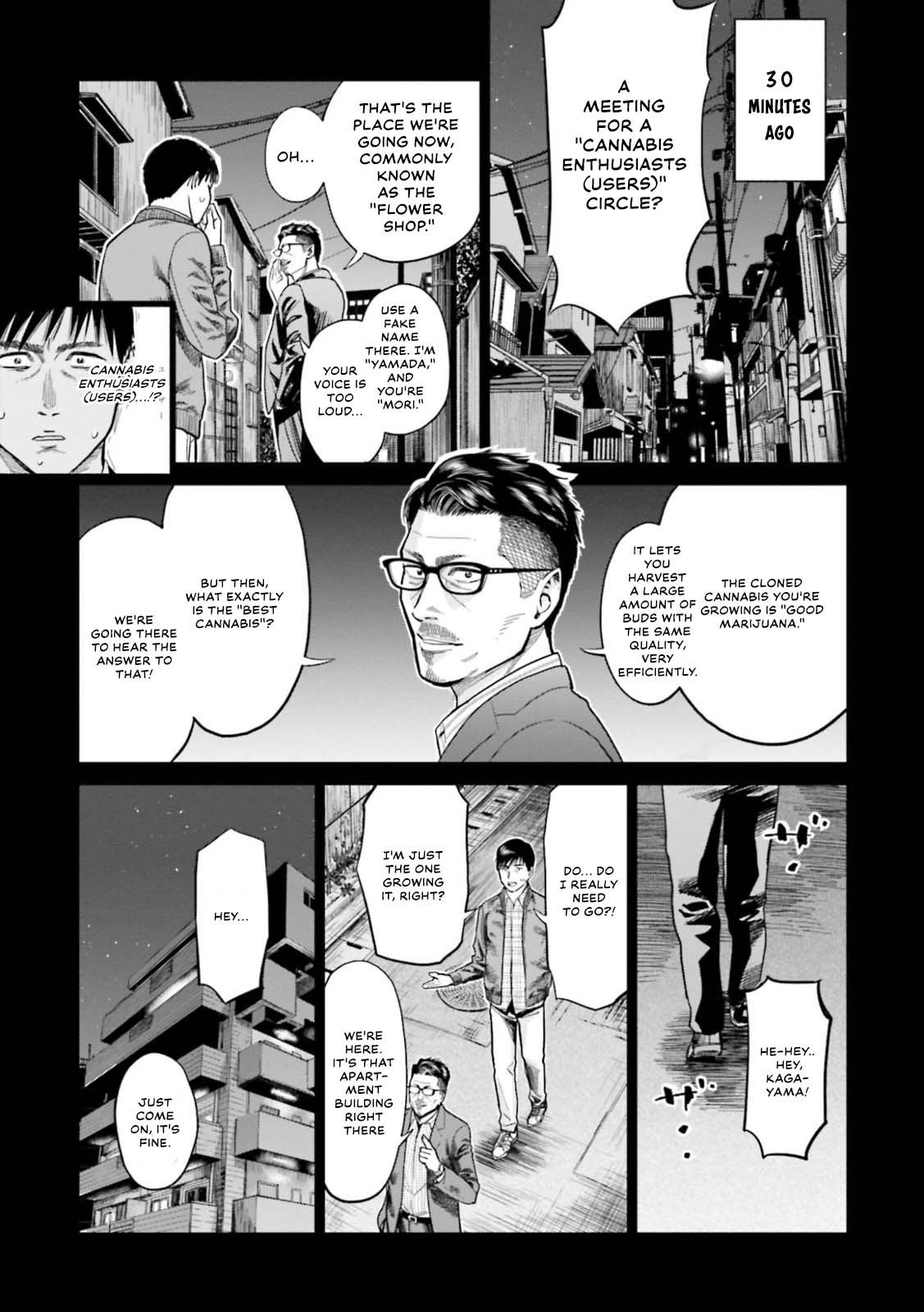 Tokyo Cannabis Special Ward - The Guy Called Cannabis King chapter 8 page 3