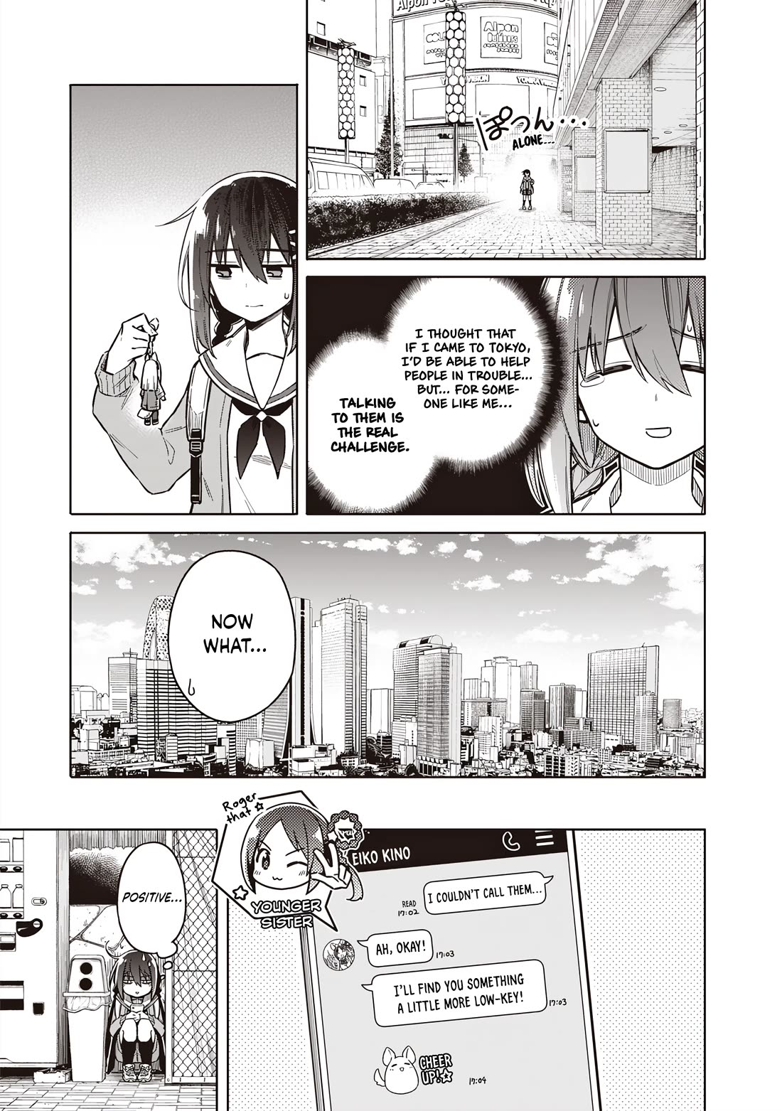 Tokyo KINOKO: The World's Strongest High School Girl with the Weakest Social Skills chapter 1 page 15