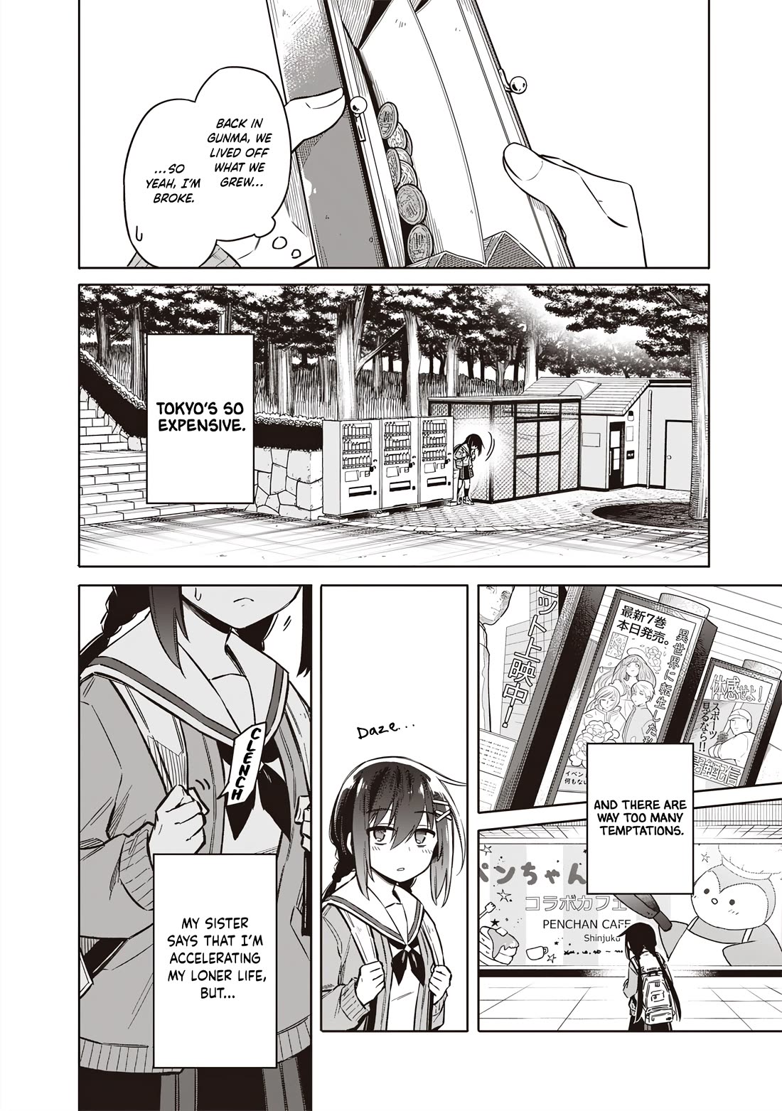 Tokyo KINOKO: The World's Strongest High School Girl with the Weakest Social Skills chapter 1 page 16