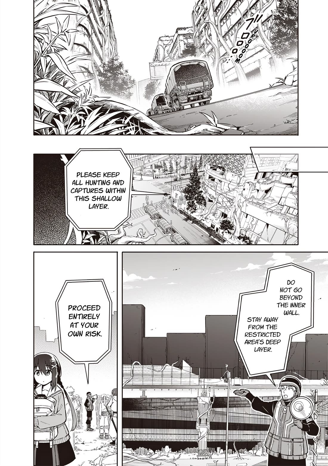 Tokyo KINOKO: The World's Strongest High School Girl with the Weakest Social Skills chapter 1 page 20