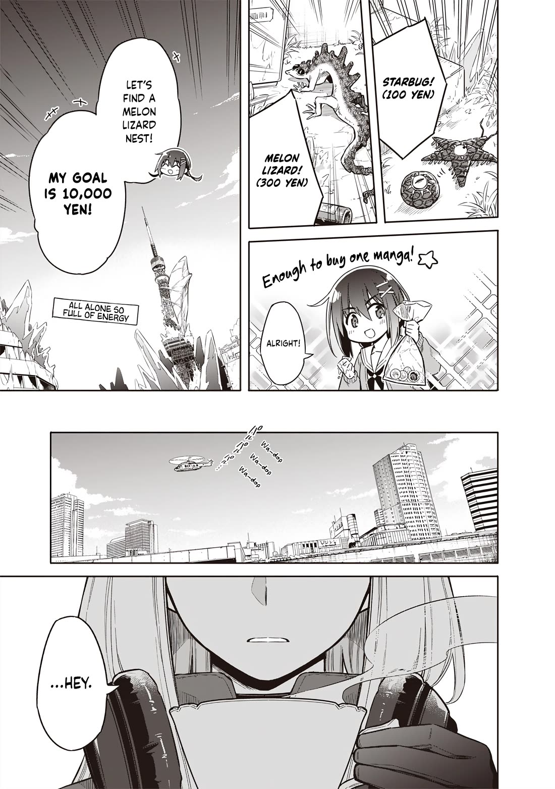 Tokyo KINOKO: The World's Strongest High School Girl with the Weakest Social Skills chapter 1 page 24