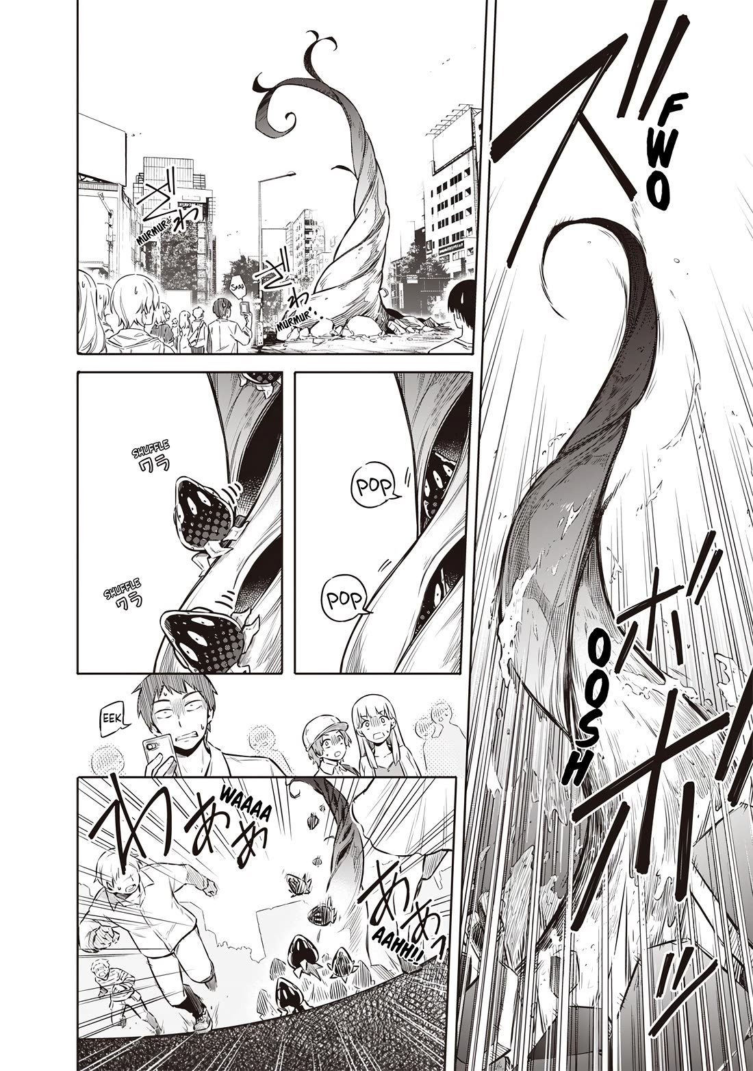 Tokyo KINOKO: The World's Strongest High School Girl with the Weakest Social Skills chapter 1 page 29