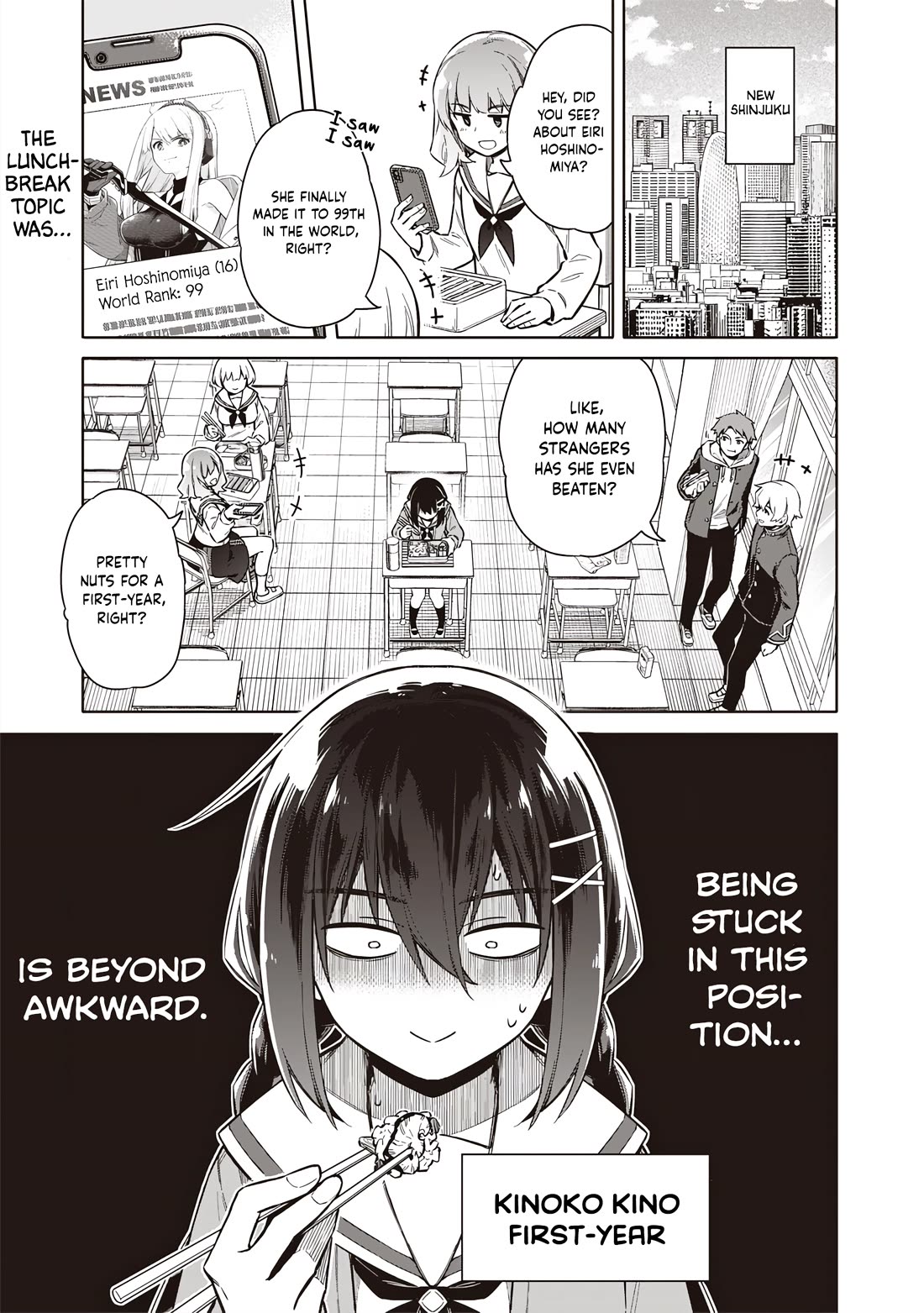 Tokyo KINOKO: The World's Strongest High School Girl with the Weakest Social Skills chapter 1 page 3