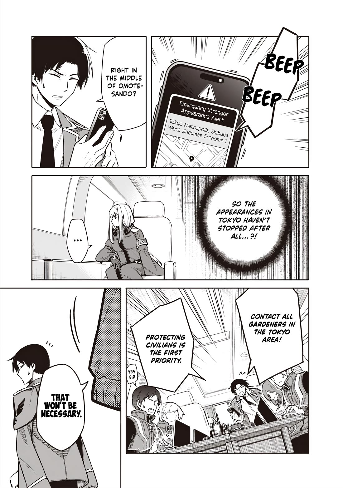 Tokyo KINOKO: The World's Strongest High School Girl with the Weakest Social Skills chapter 1 page 30