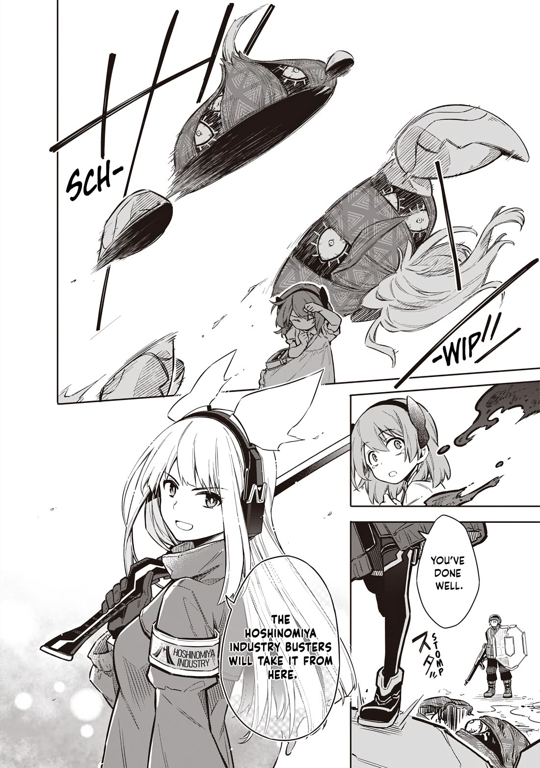 Tokyo KINOKO: The World's Strongest High School Girl with the Weakest Social Skills chapter 1 page 37