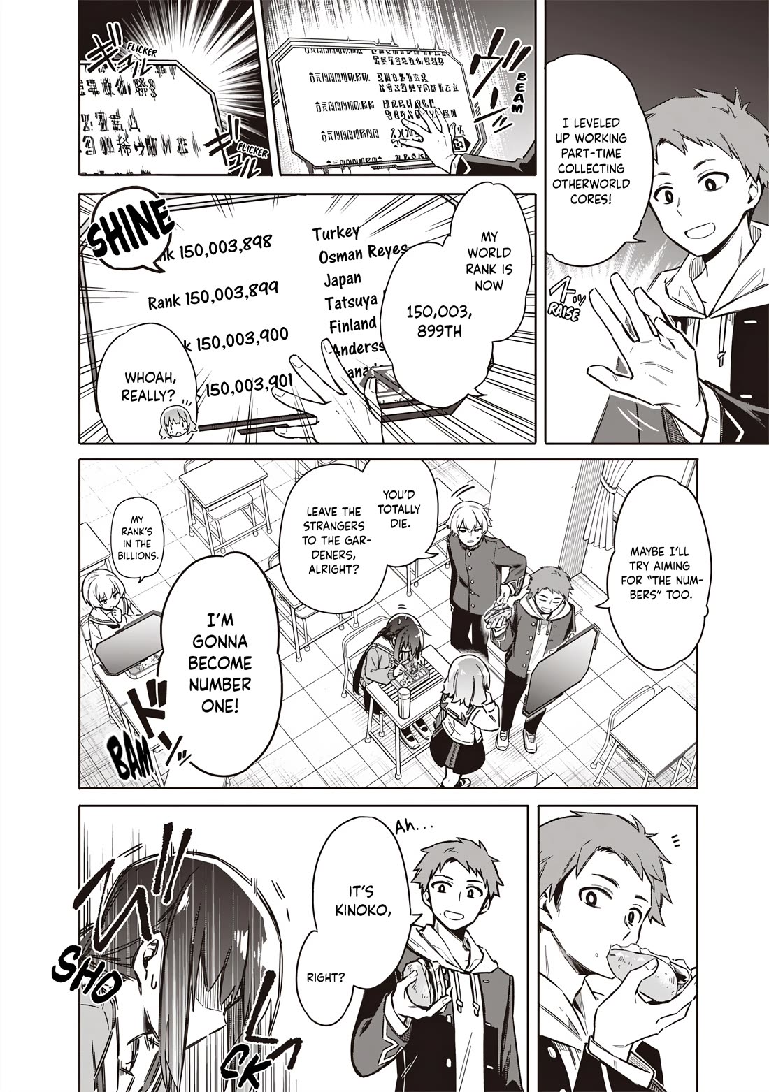 Tokyo KINOKO: The World's Strongest High School Girl with the Weakest Social Skills chapter 1 page 4