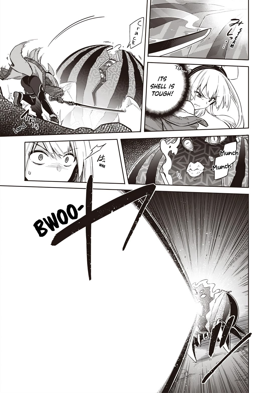 Tokyo KINOKO: The World's Strongest High School Girl with the Weakest Social Skills chapter 1 page 43