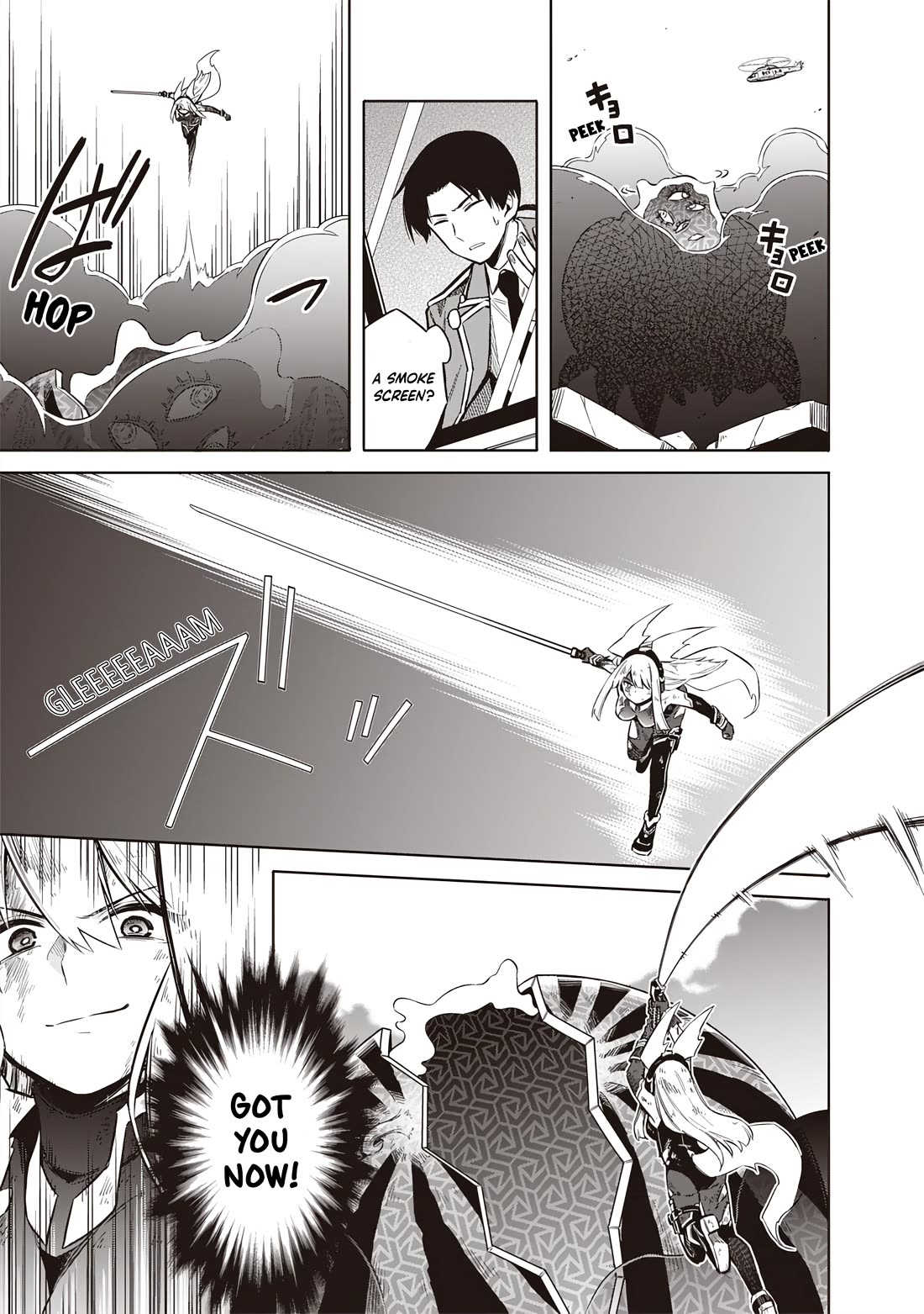 Tokyo KINOKO: The World's Strongest High School Girl with the Weakest Social Skills chapter 1 page 51