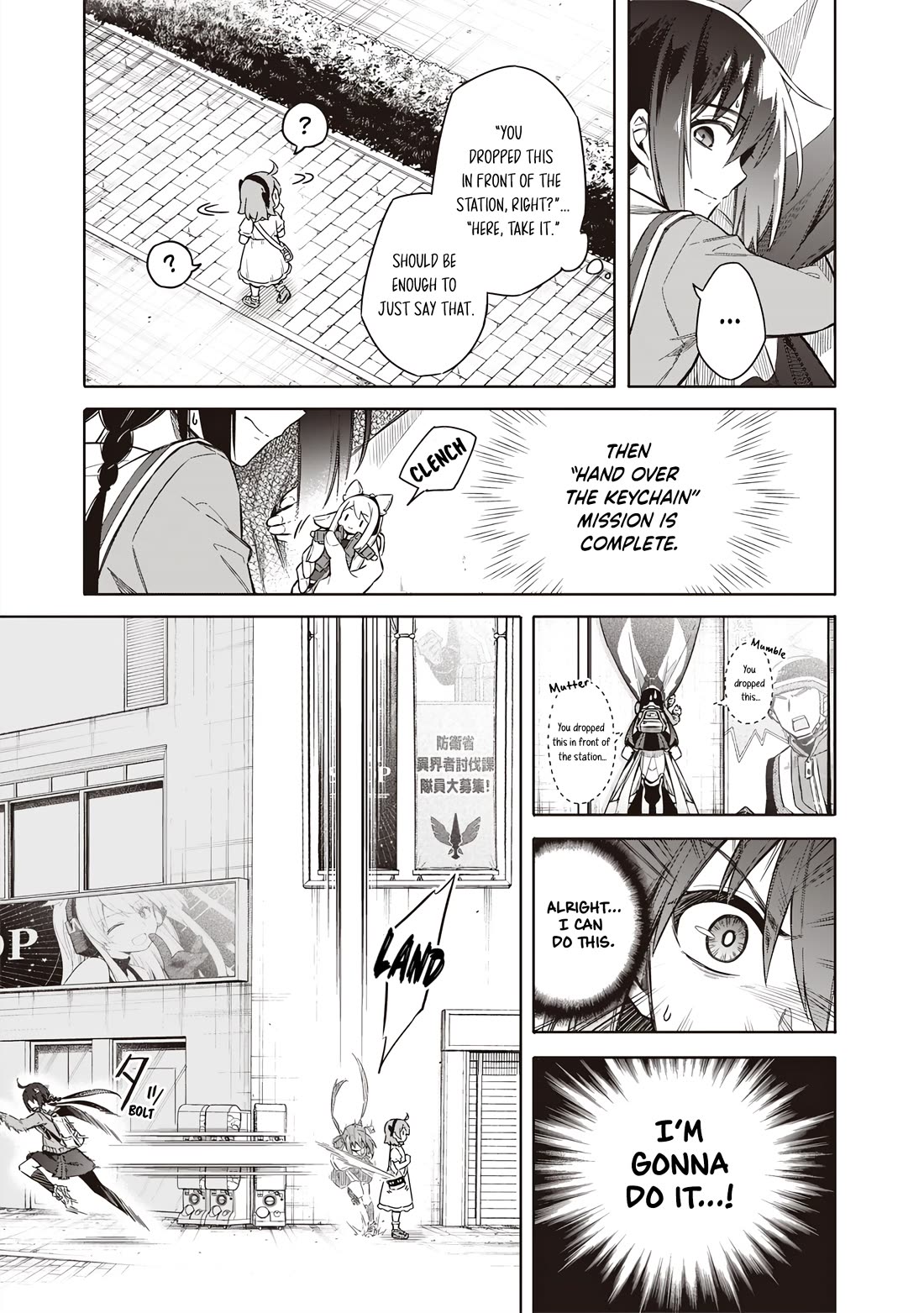 Tokyo KINOKO: The World's Strongest High School Girl with the Weakest Social Skills chapter 1 page 60