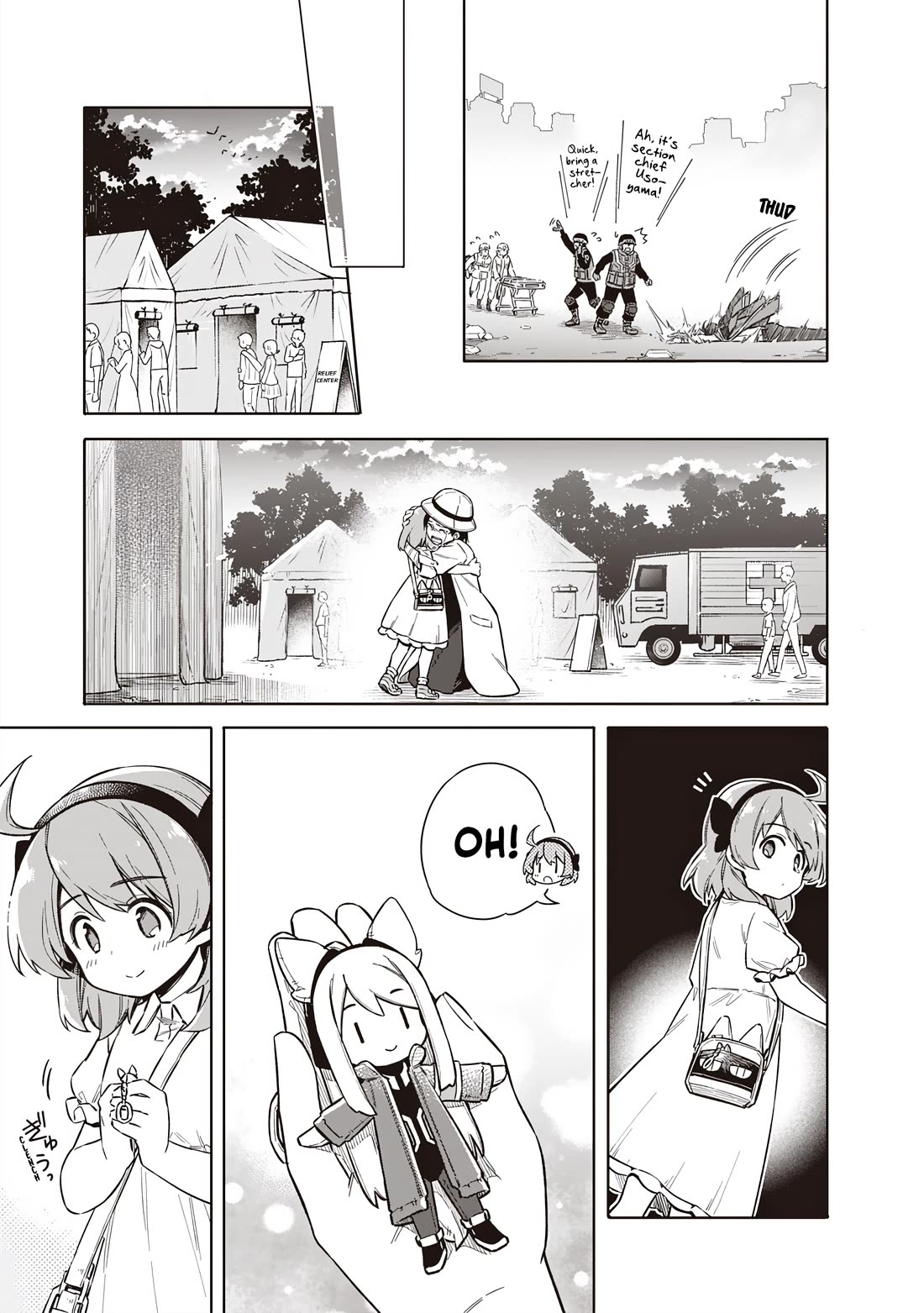 Tokyo KINOKO: The World's Strongest High School Girl with the Weakest Social Skills chapter 1 page 64