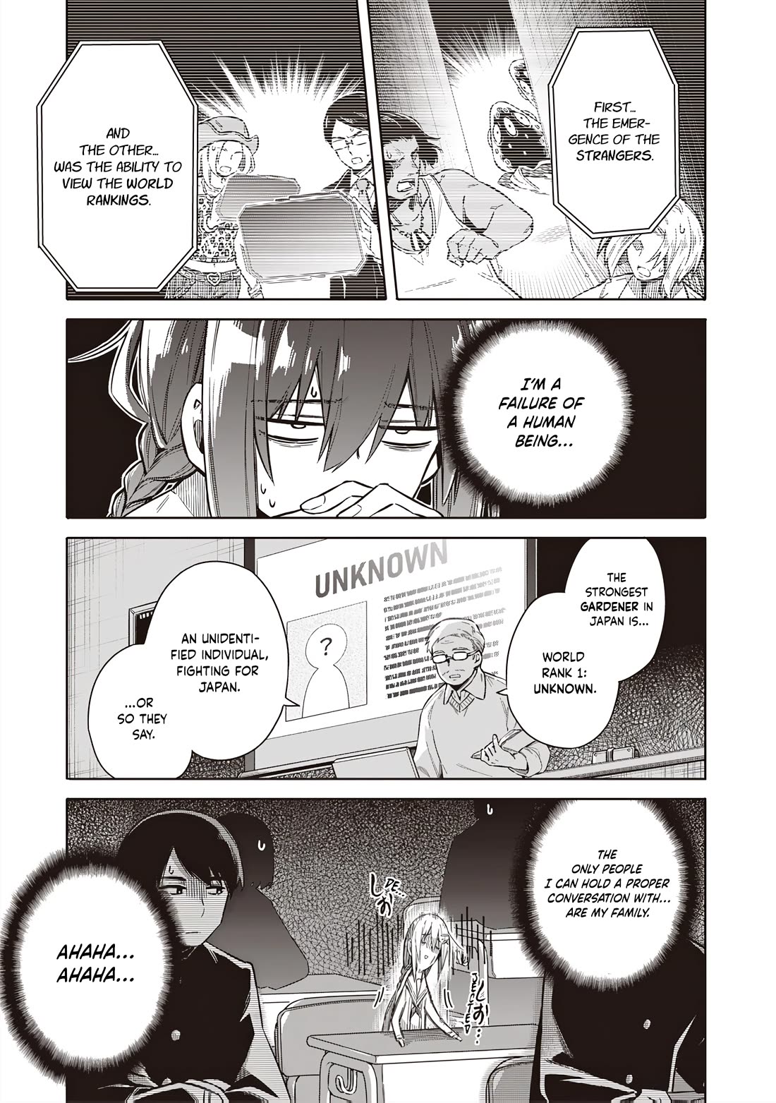 Tokyo KINOKO: The World's Strongest High School Girl with the Weakest Social Skills chapter 1 page 7