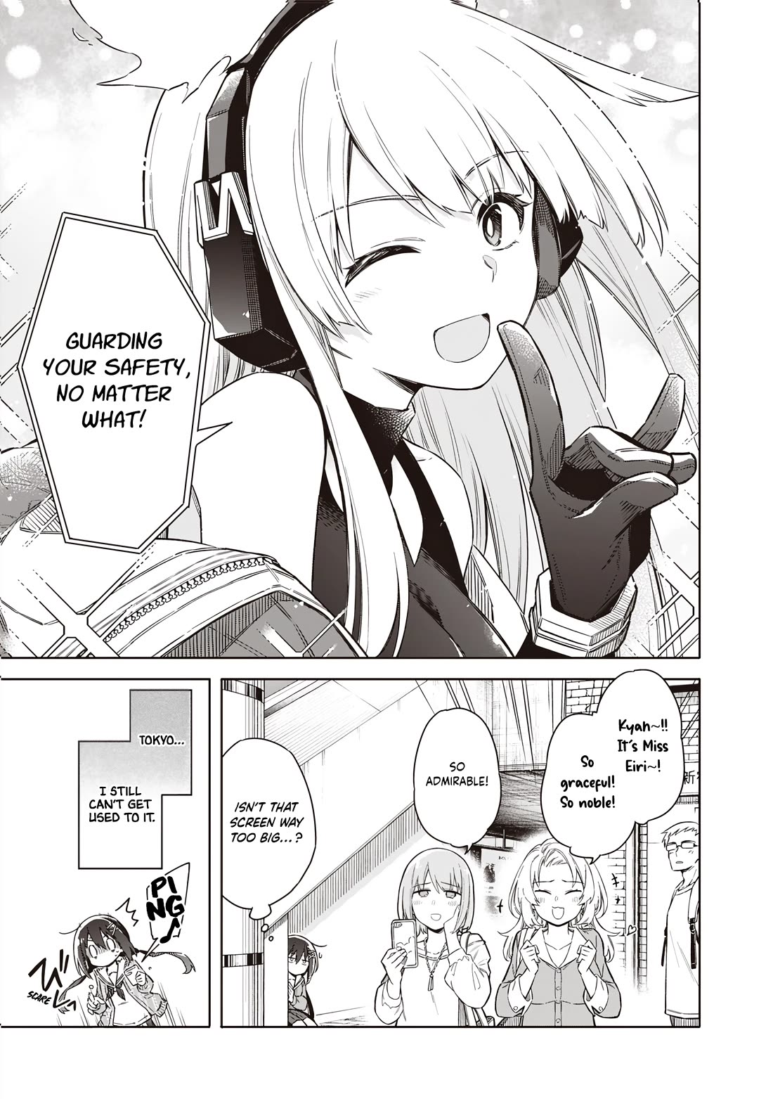 Tokyo KINOKO: The World's Strongest High School Girl with the Weakest Social Skills chapter 1 page 9