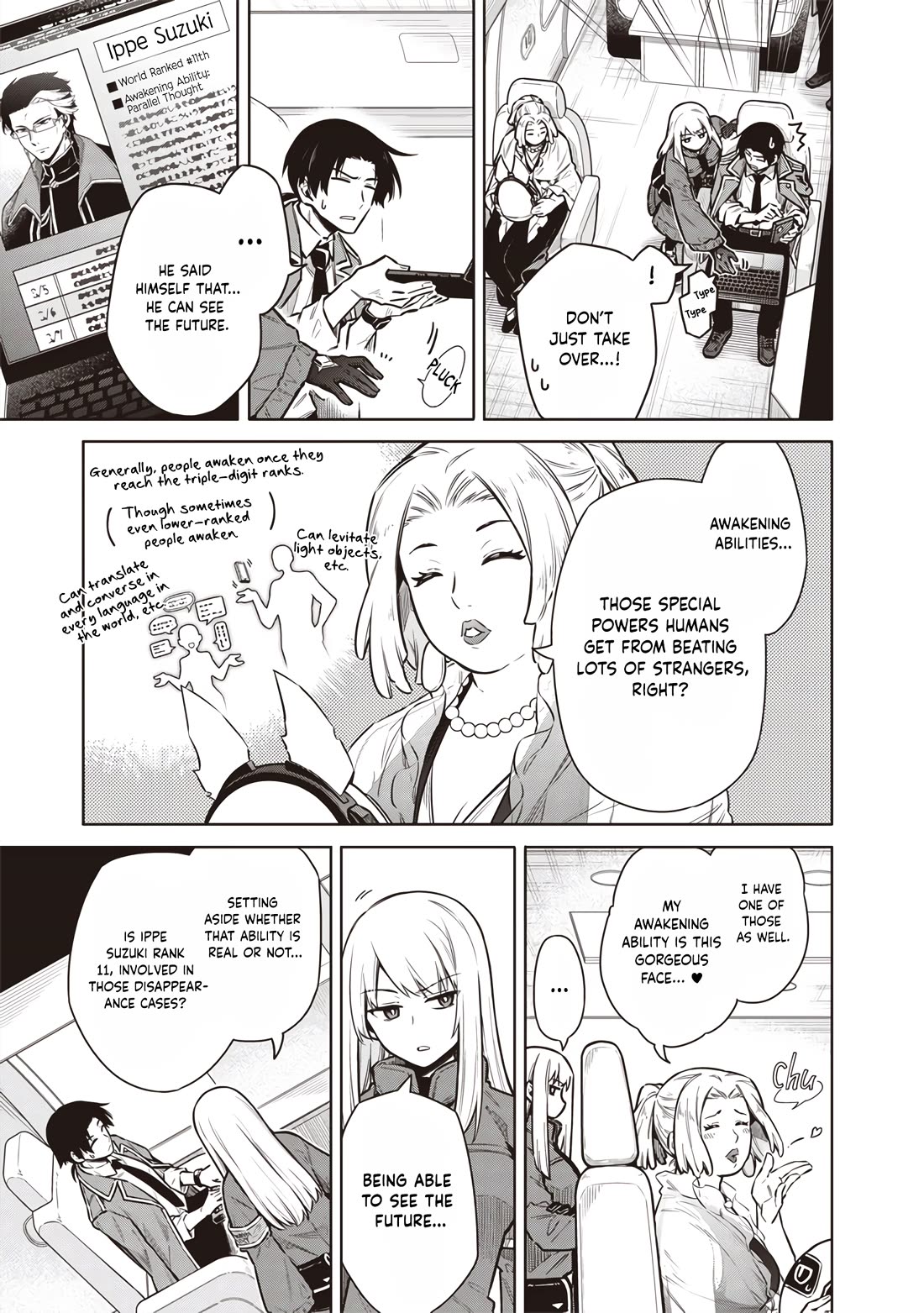 Tokyo KINOKO: The World's Strongest High School Girl with the Weakest Social Skills chapter 10 page 13