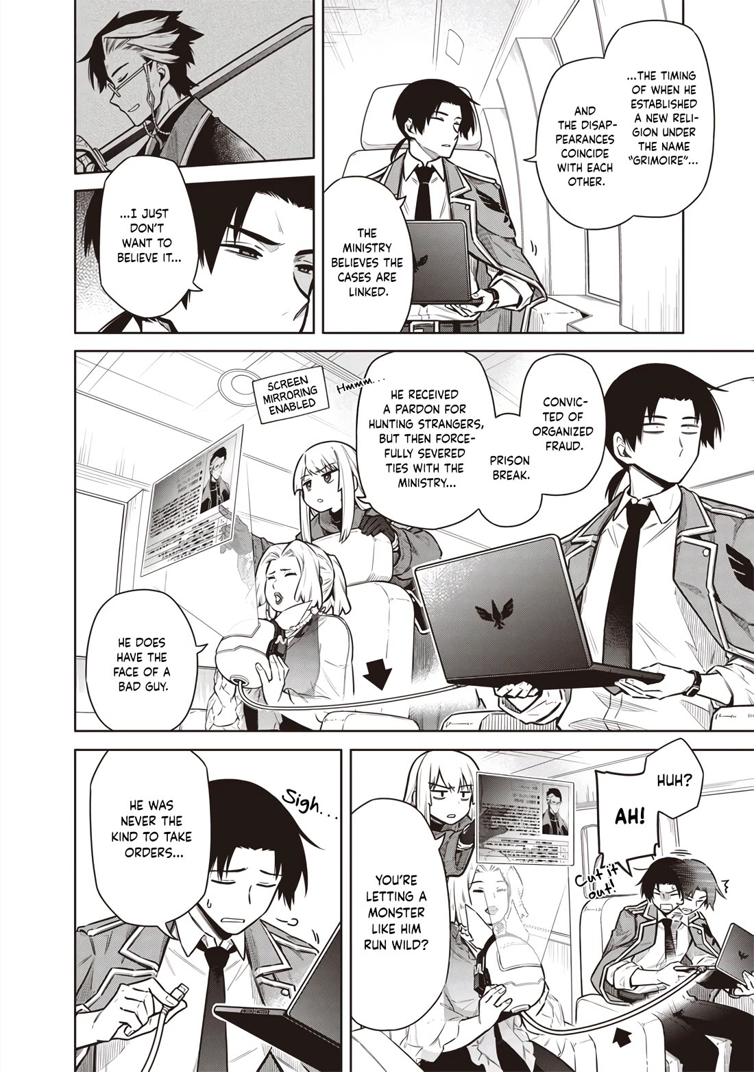 Tokyo KINOKO: The World's Strongest High School Girl with the Weakest Social Skills chapter 10 page 14