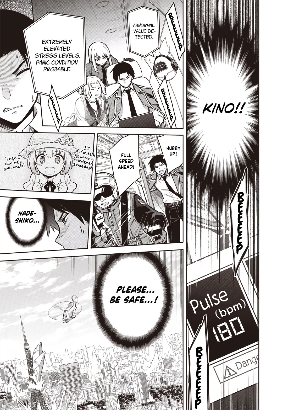 Tokyo KINOKO: The World's Strongest High School Girl with the Weakest Social Skills chapter 10 page 19