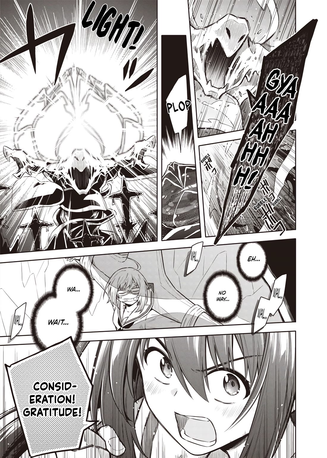 Tokyo KINOKO: The World's Strongest High School Girl with the Weakest Social Skills chapter 11 page 17