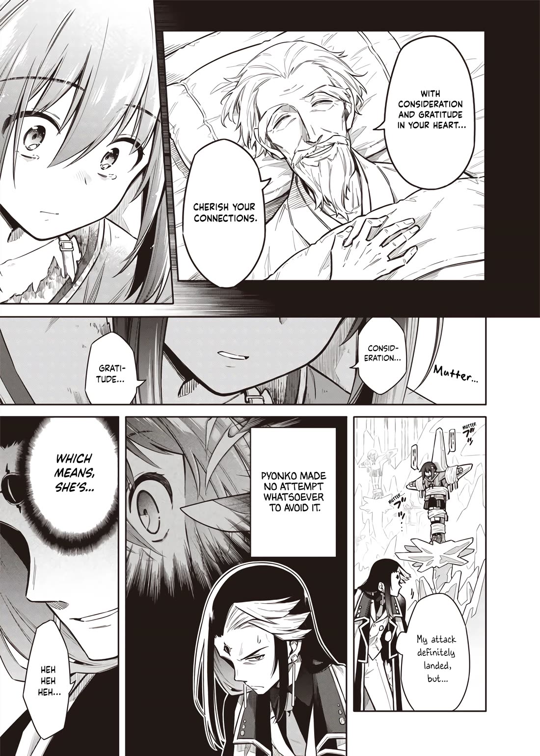 Tokyo KINOKO: The World's Strongest High School Girl with the Weakest Social Skills chapter 11 page 3