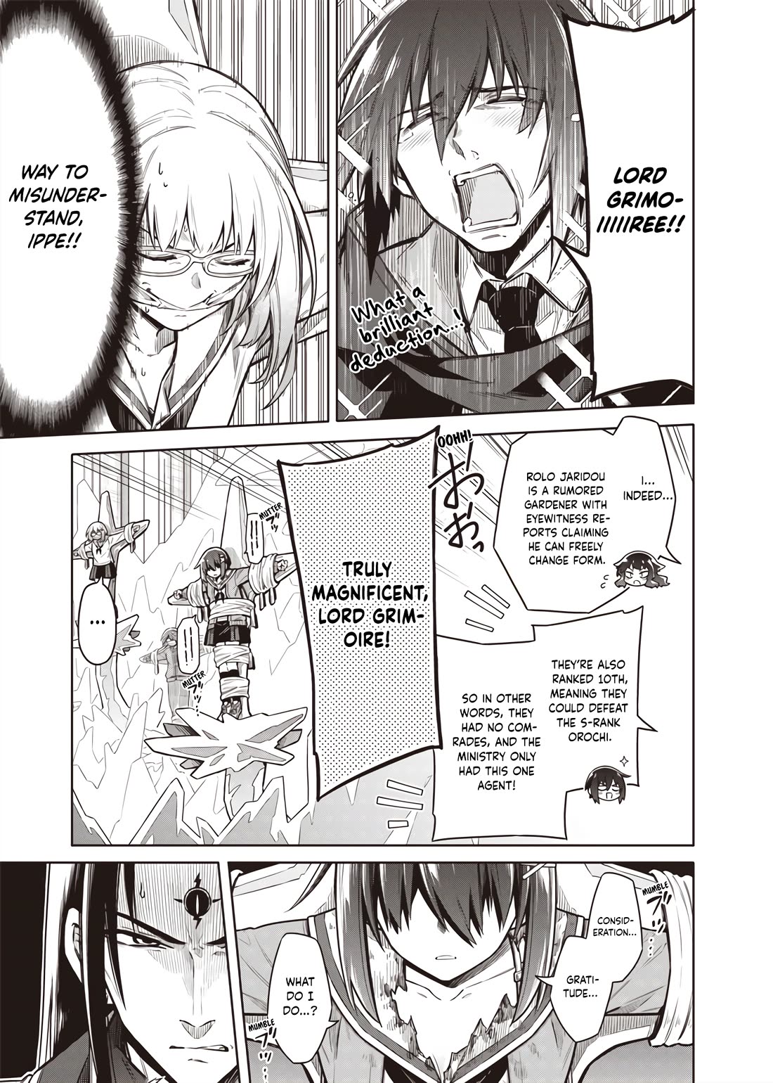 Tokyo KINOKO: The World's Strongest High School Girl with the Weakest Social Skills chapter 11 page 5