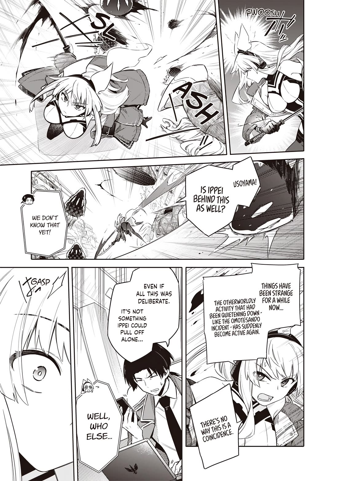 Tokyo KINOKO: The World's Strongest High School Girl with the Weakest Social Skills chapter 12 page 13