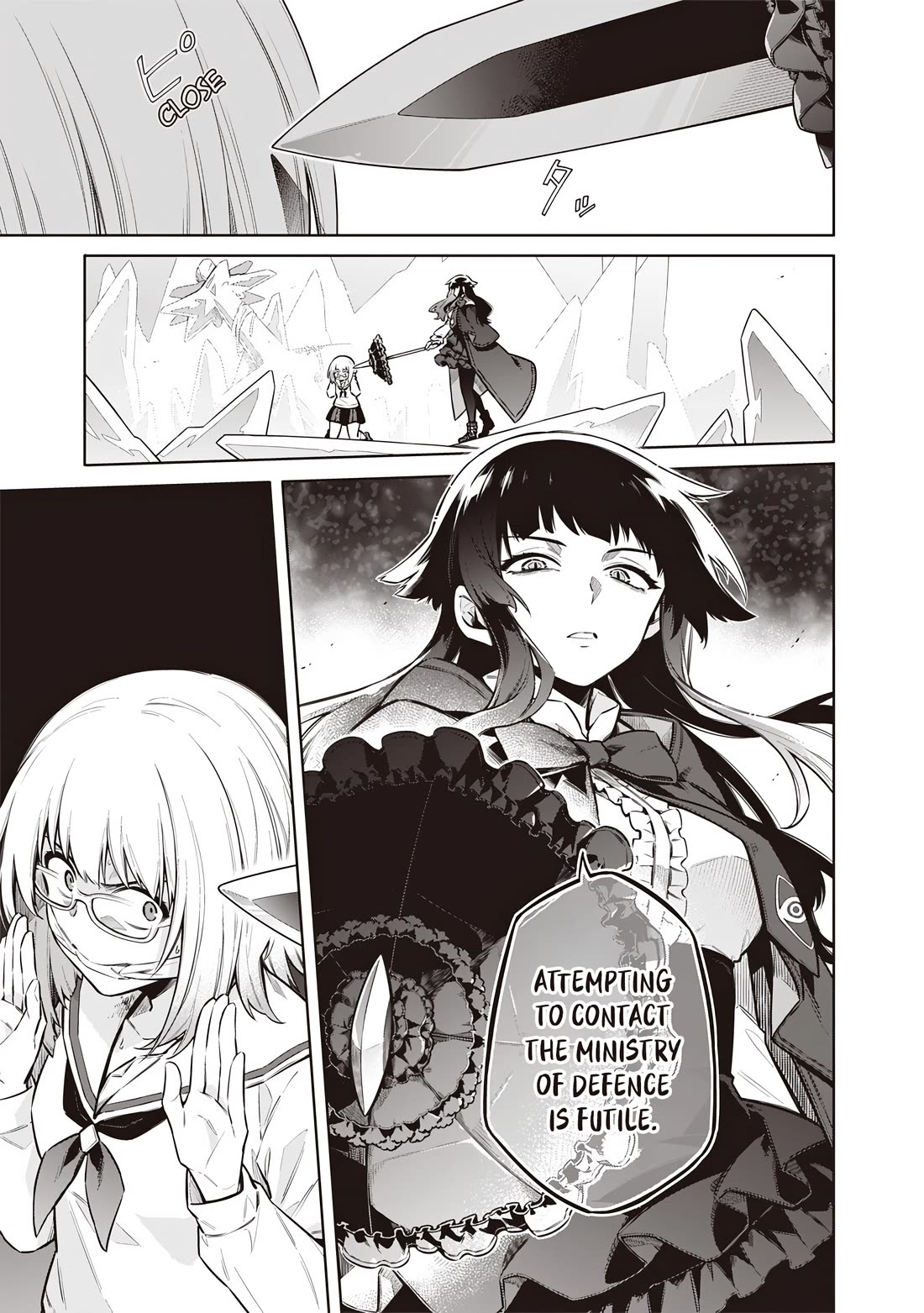 Tokyo KINOKO: The World's Strongest High School Girl with the Weakest Social Skills chapter 12 page 7