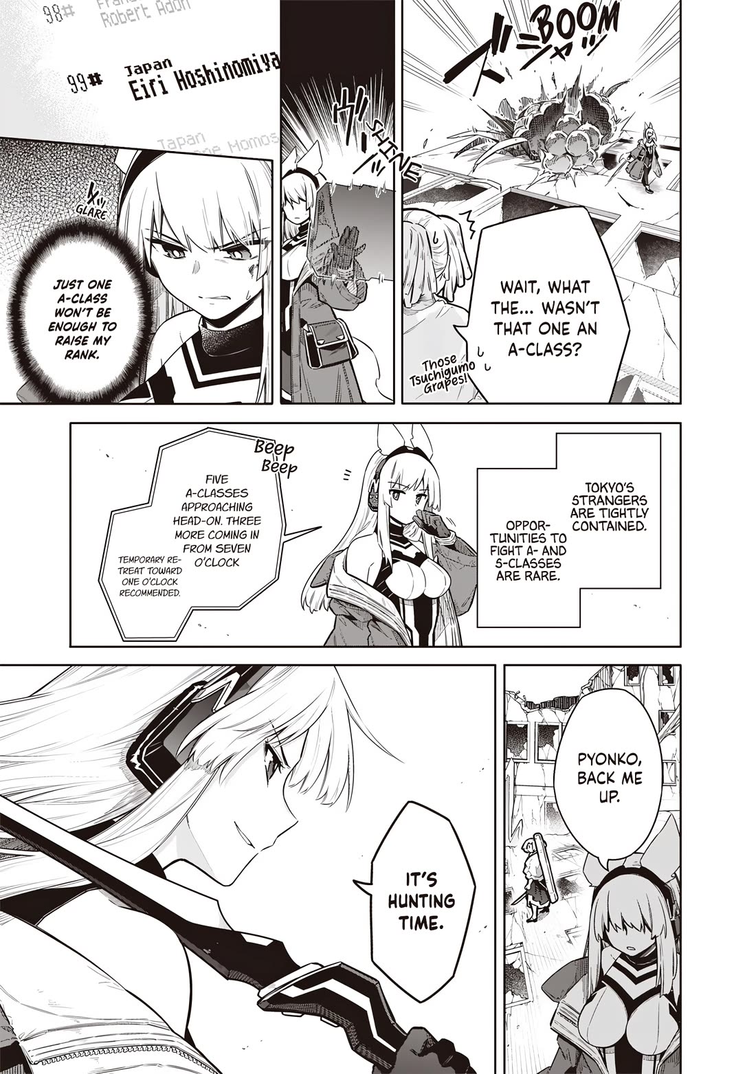 Tokyo KINOKO: The World's Strongest High School Girl with the Weakest Social Skills chapter 13 page 15