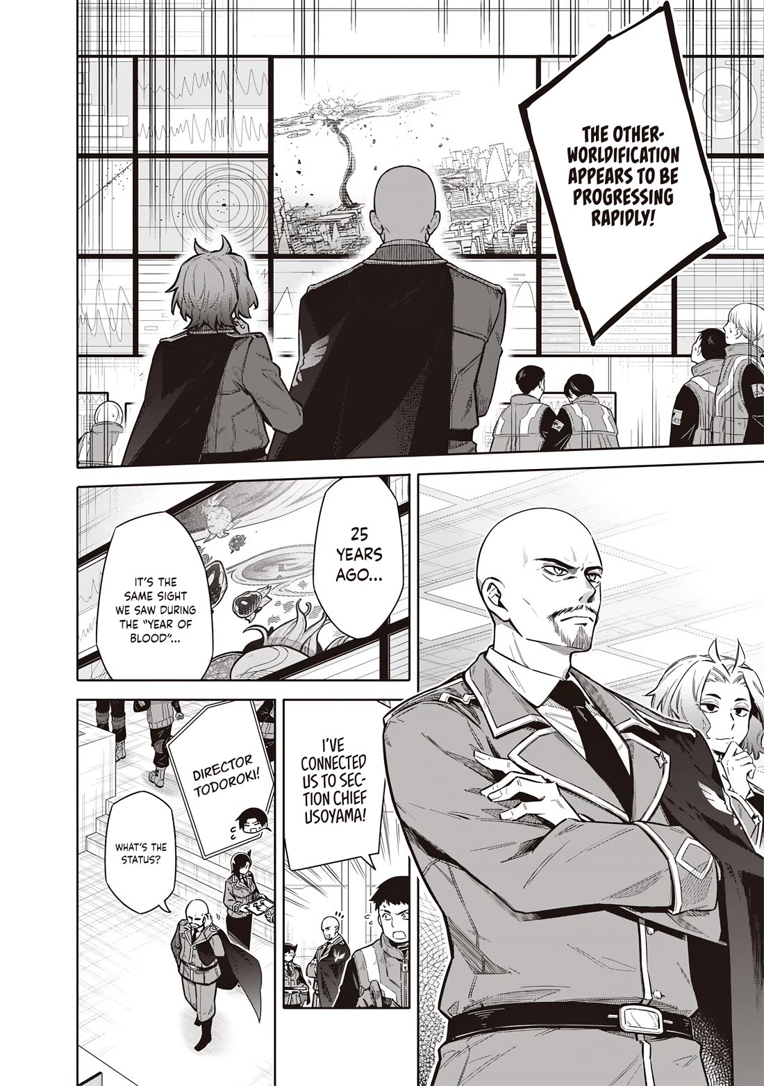 Tokyo KINOKO: The World's Strongest High School Girl with the Weakest Social Skills chapter 13 page 2