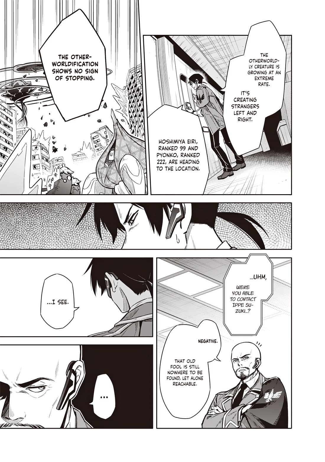 Tokyo KINOKO: The World's Strongest High School Girl with the Weakest Social Skills chapter 13 page 3