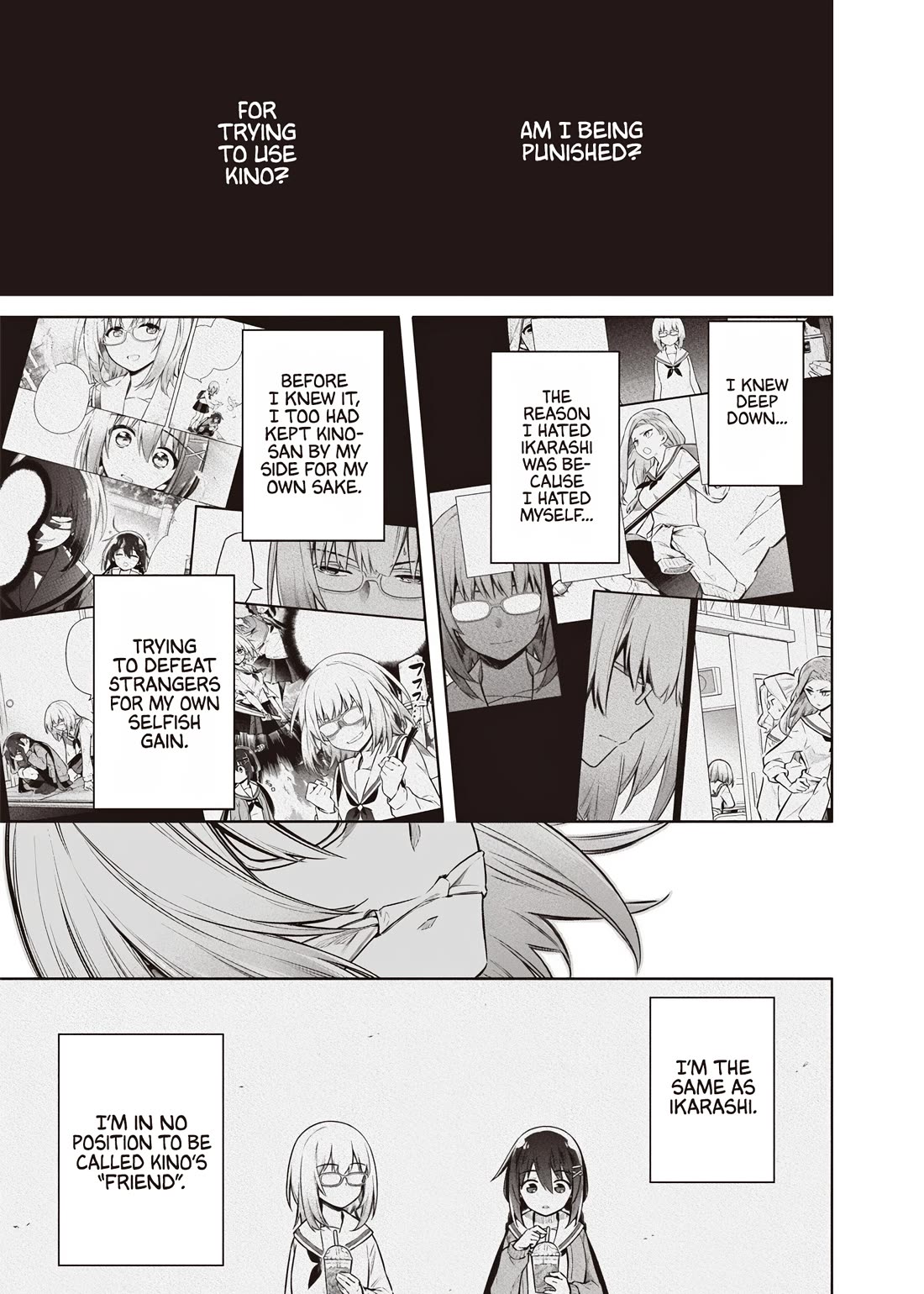 Tokyo KINOKO: The World's Strongest High School Girl with the Weakest Social Skills chapter 14 page 17