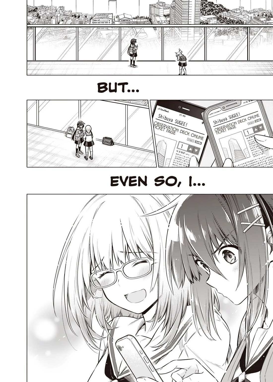 Tokyo KINOKO: The World's Strongest High School Girl with the Weakest Social Skills chapter 14 page 18