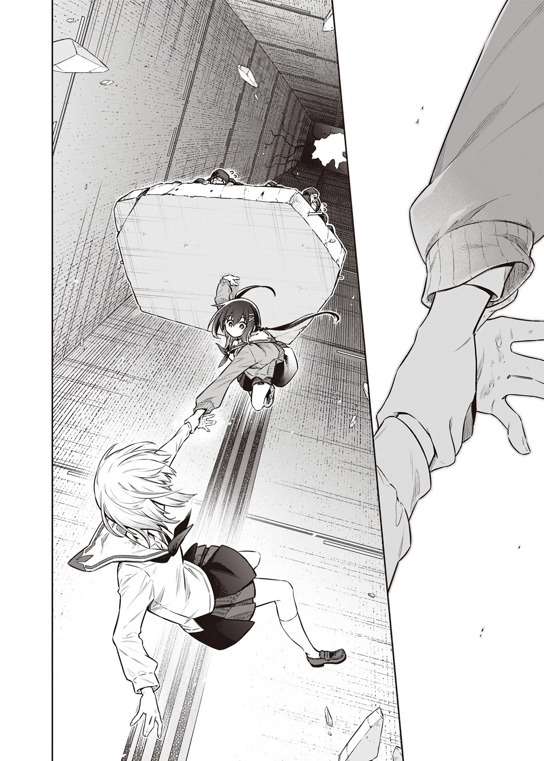 Tokyo KINOKO: The World's Strongest High School Girl with the Weakest Social Skills chapter 14 page 20