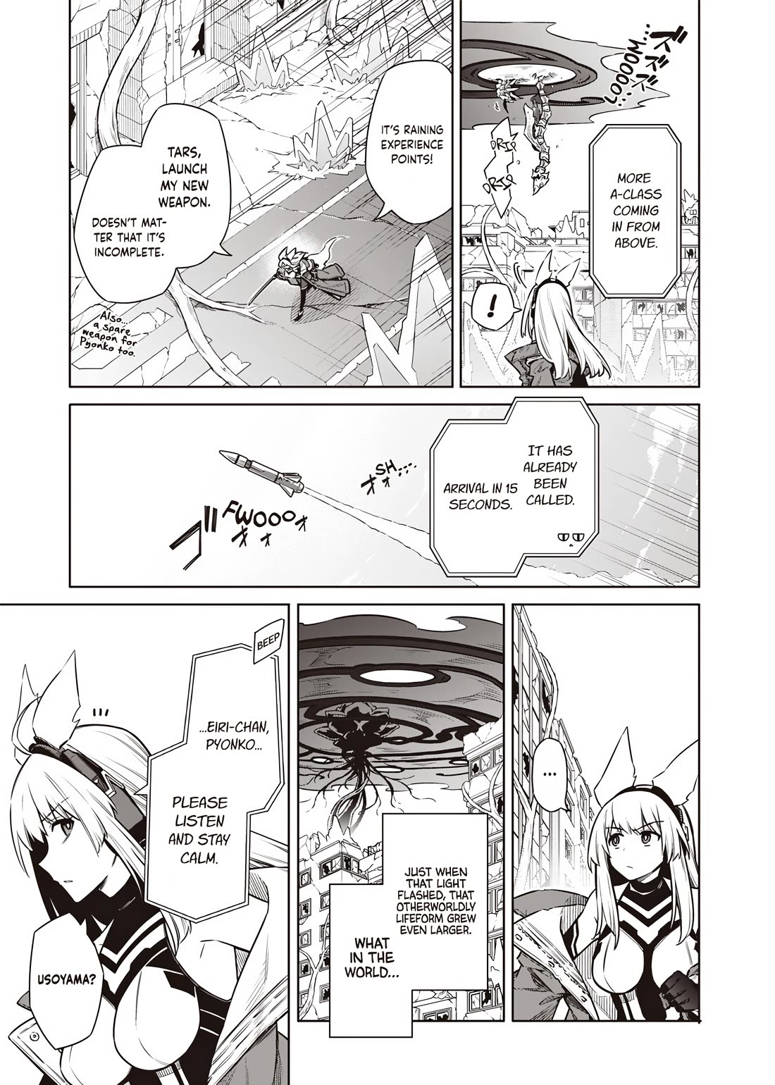 Tokyo KINOKO: The World's Strongest High School Girl with the Weakest Social Skills chapter 14 page 5