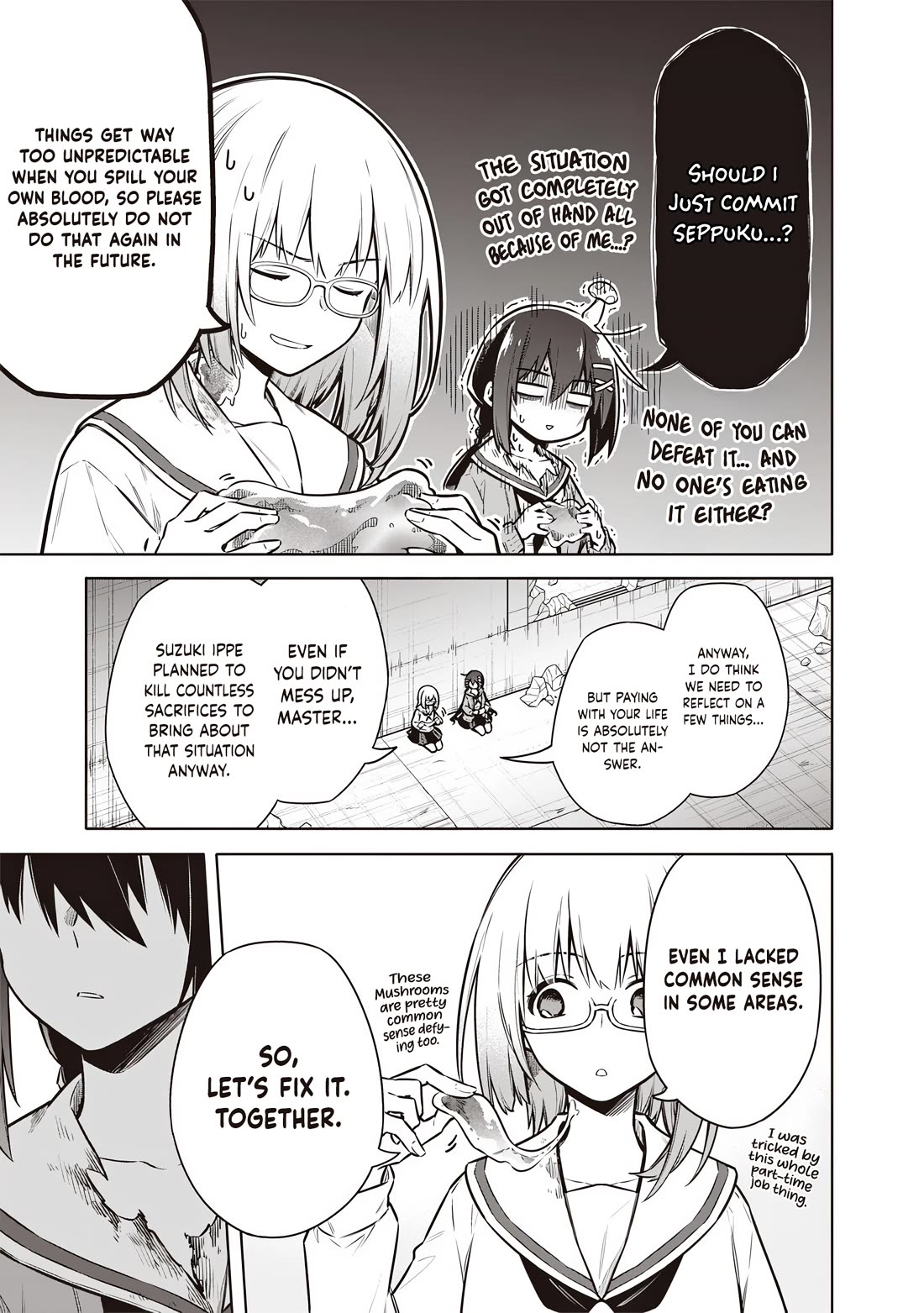 Tokyo KINOKO: The World's Strongest High School Girl with the Weakest Social Skills chapter 15 page 5