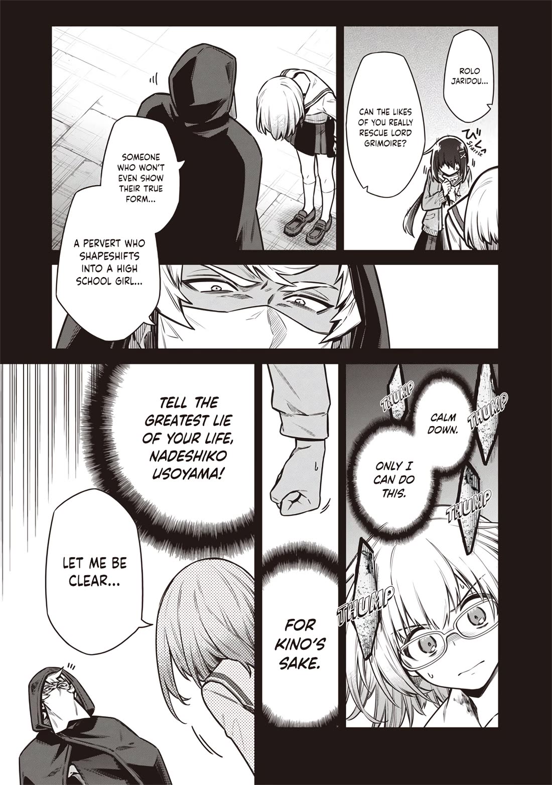 Tokyo KINOKO: The World's Strongest High School Girl with the Weakest Social Skills chapter 16 page 13