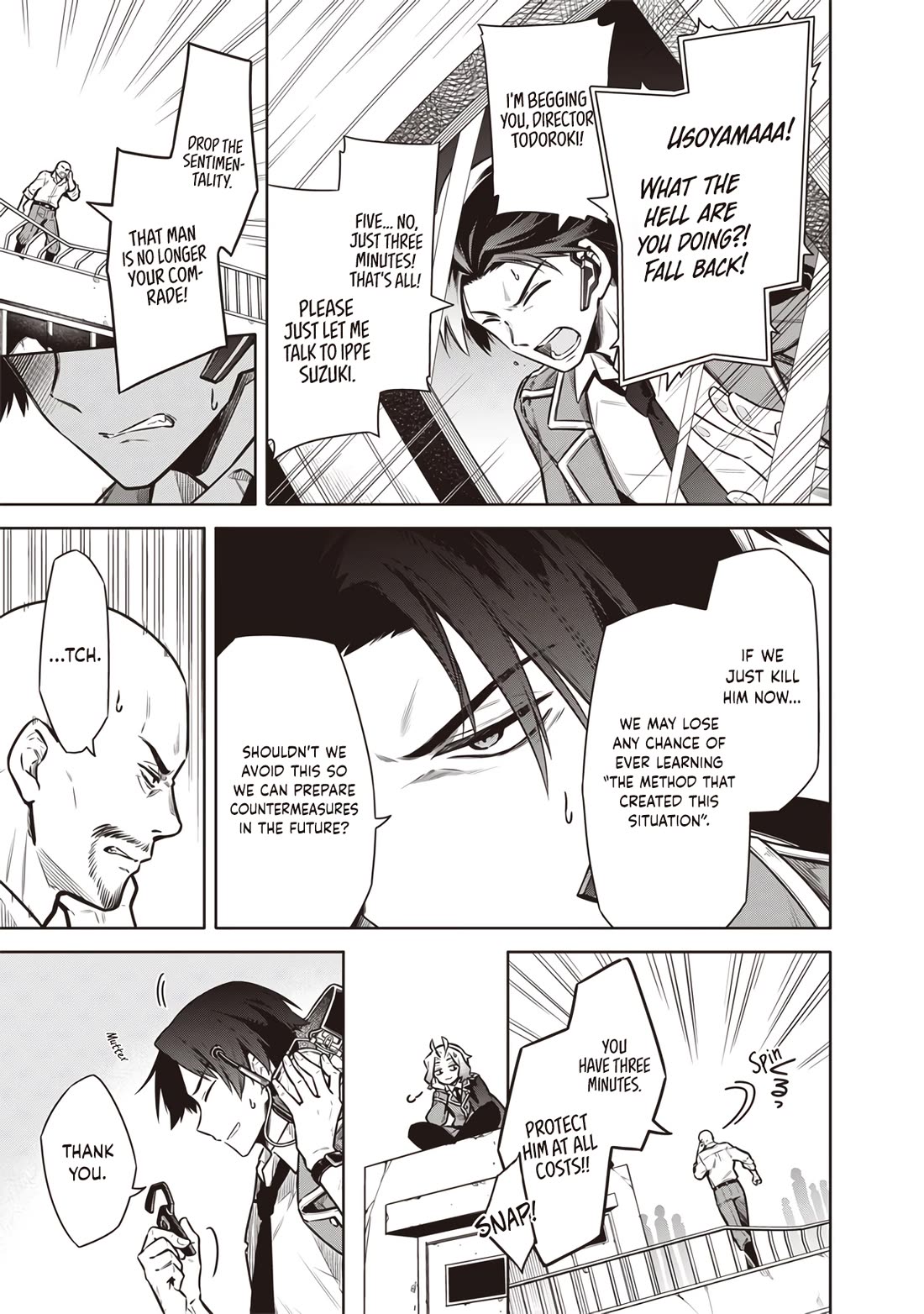 Tokyo KINOKO: The World's Strongest High School Girl with the Weakest Social Skills chapter 16 page 5