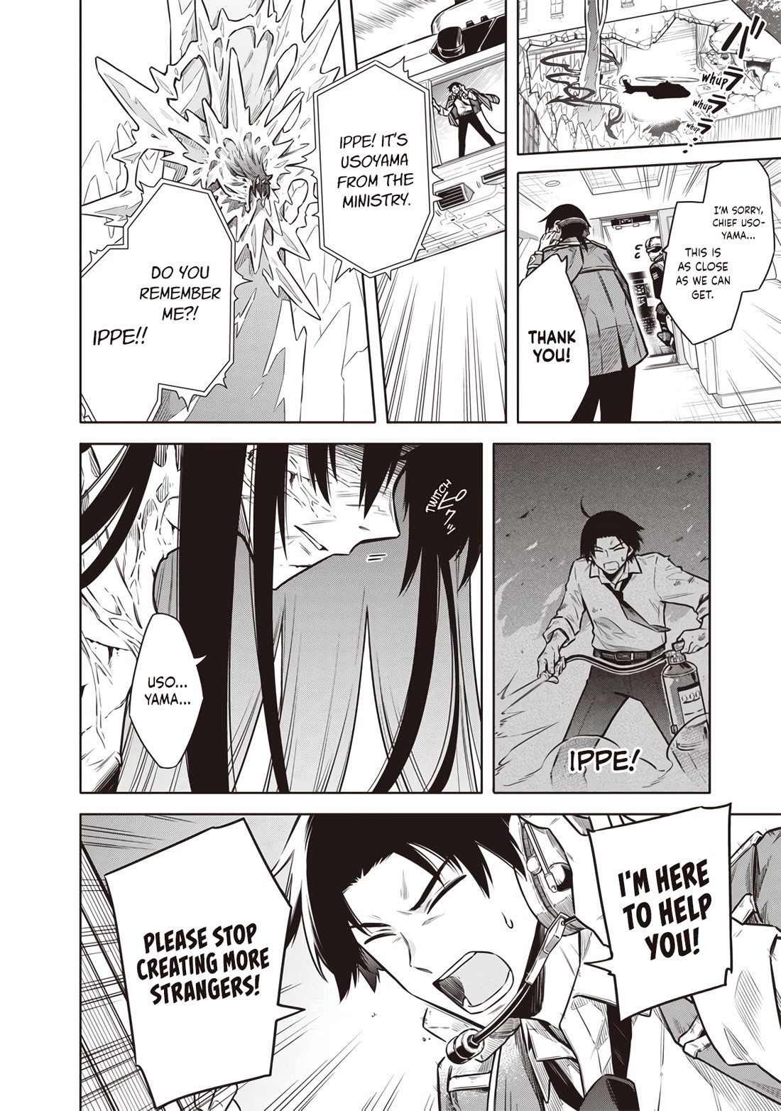 Tokyo KINOKO: The World's Strongest High School Girl with the Weakest Social Skills chapter 16 page 6